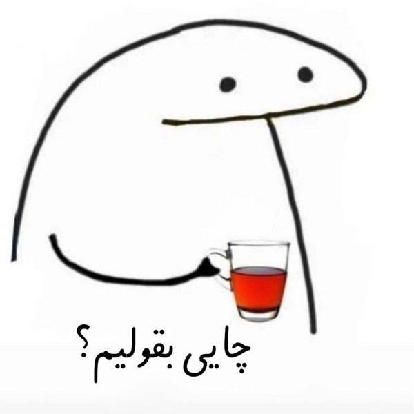 عکس میقولی عکس میقولی عاشقانه عکس میقولی ساده عکس میقولی بغل عکس میقولی دختر عکس میقولی تولد عکس میقولی بدون متن عکس های میقولی با متن عکس میقولی قلب u;s ldr,gd 