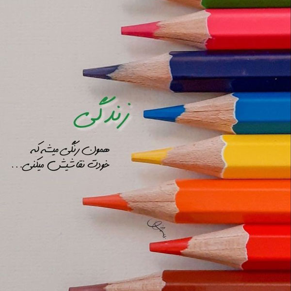 عکس نوشته خدا زیباترین عکس نوشته خدا عکس نوشته خدا برای پروفایل واتساپ عکس نوشته خدا جدید ۱۴۰۰ واقعی تصاویر عکس پروفایل خدا عکسهای کمیاب پروفایل خدا عکس خدا عکس نوشته های احساسی در مورد خدا عکس نوشته خدا بزرگه  