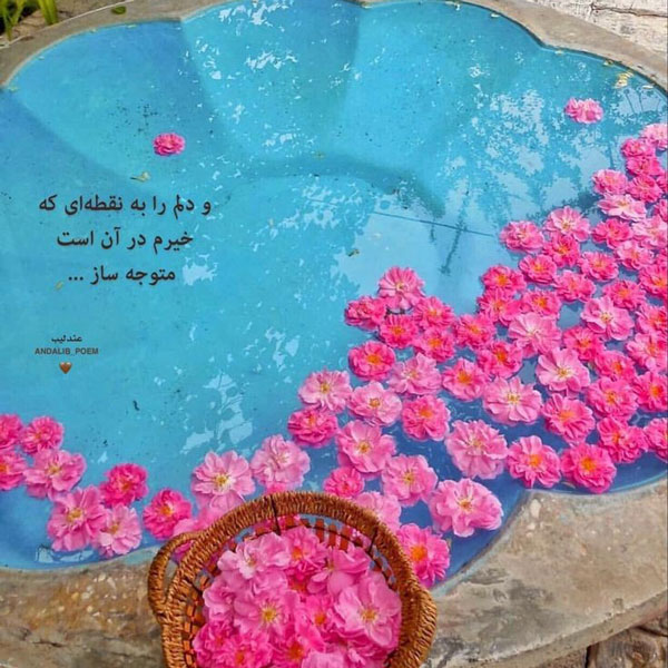 عکس نوشته خدا زیباترین عکس نوشته خدا عکس نوشته خدا برای پروفایل واتساپ عکس نوشته خدا جدید ۱۴۰۰ واقعی تصاویر عکس پروفایل خدا عکسهای کمیاب پروفایل خدا عکس خدا عکس نوشته های احساسی در مورد خدا عکس نوشته خدا بزرگه  