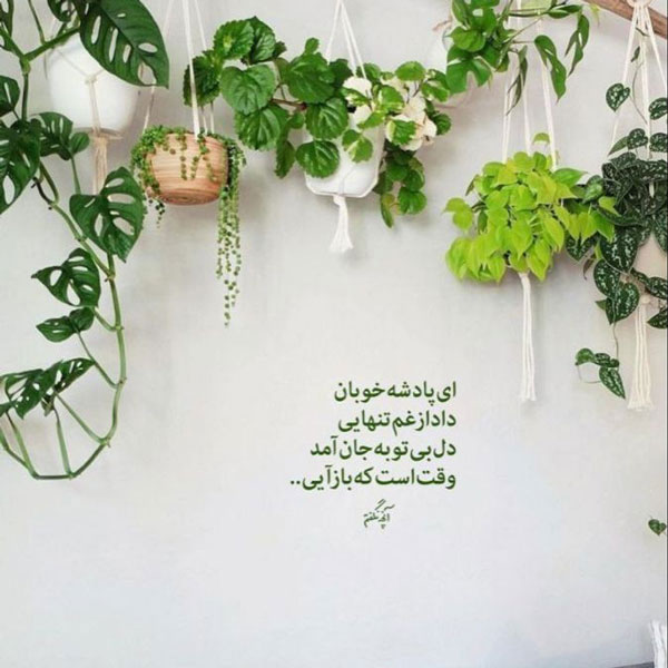 عکس نوشته خدا زیباترین عکس نوشته خدا عکس نوشته خدا برای پروفایل واتساپ عکس نوشته خدا جدید ۱۴۰۰ واقعی تصاویر عکس پروفایل خدا عکسهای کمیاب پروفایل خدا عکس خدا عکس نوشته های احساسی در مورد خدا عکس نوشته خدا بزرگه  