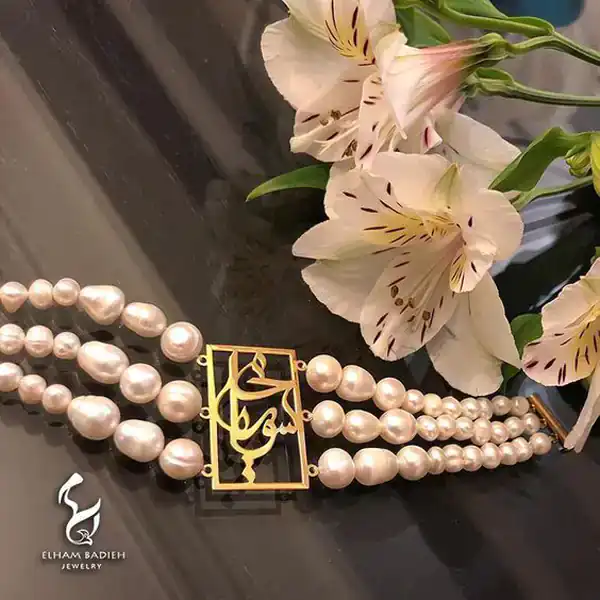 جدیدترین مدل دستبند طلا جدیدترین مدل دستبند طلا 1403 دستبند طلا شیک و مجلسی جدیدترین مدل دستبند طلا 1403بهترین مدل دستبند طلا لیست قیمت دستبند طلا دستبند طلا ظریف