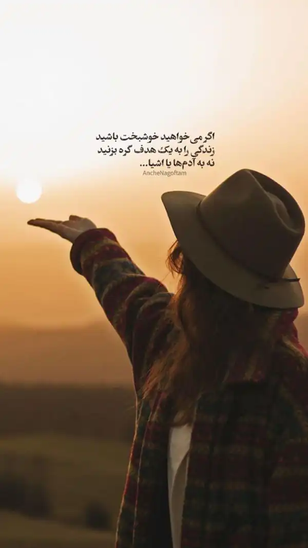 عکس پروفایل غمگین
