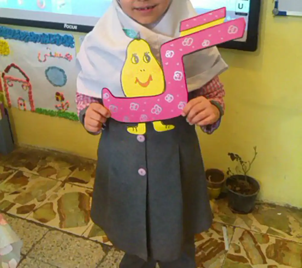 کاردستی حروف الفبا