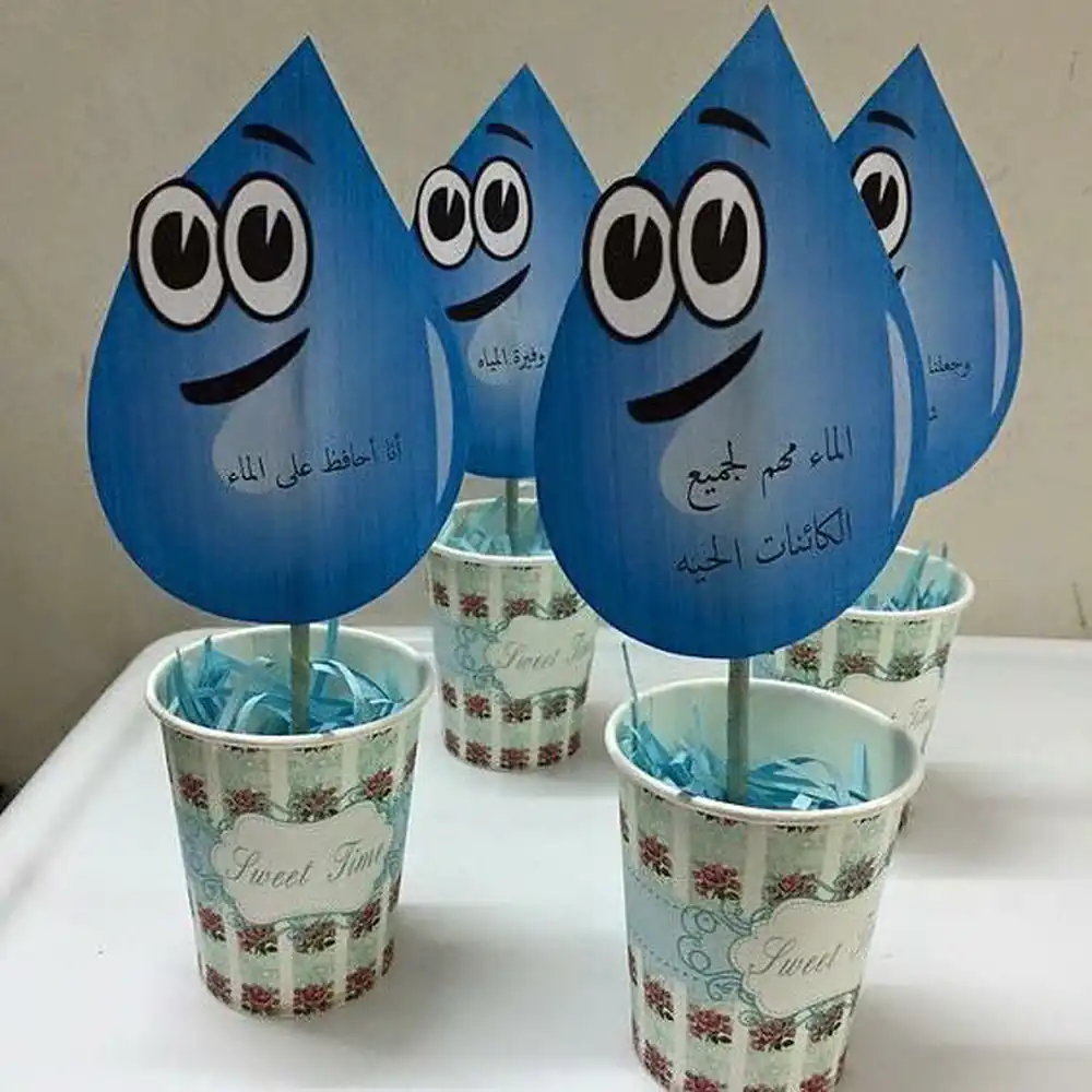 کاردستی قطره آب با مقوا