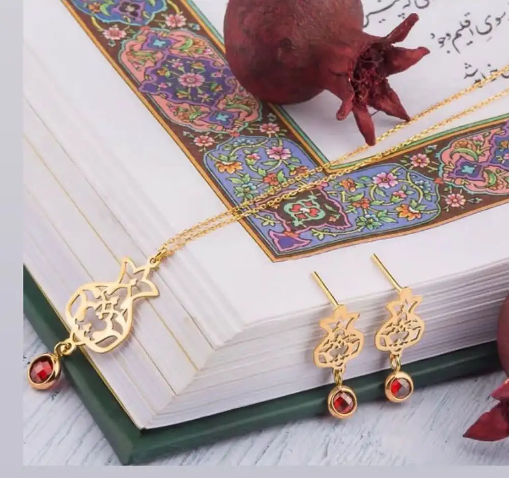 مدل طلا برای شب یلدا